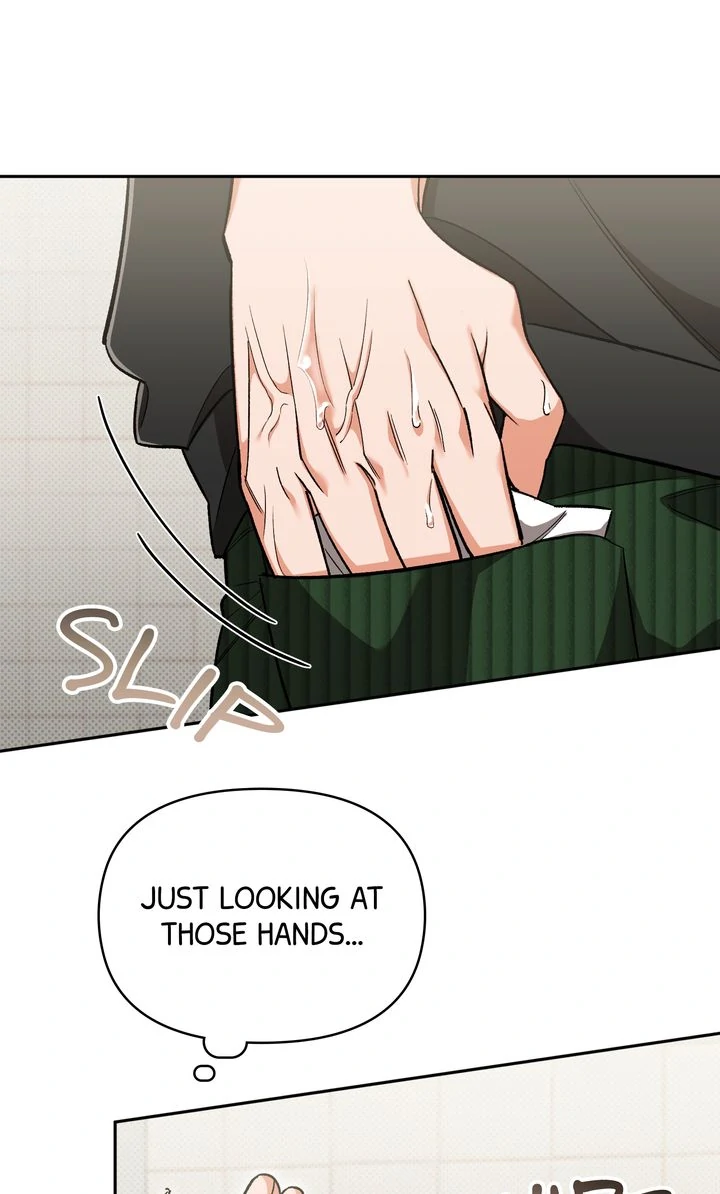 Pheromone Fetish [Full ver.] - Chapter 2 manhwa