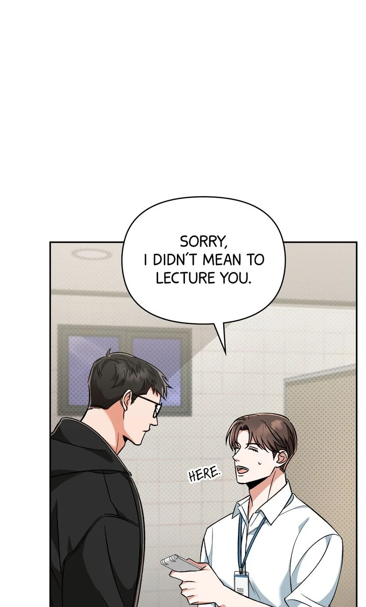 Pheromone Fetish [Full ver.] - Chapter 2 manhwa