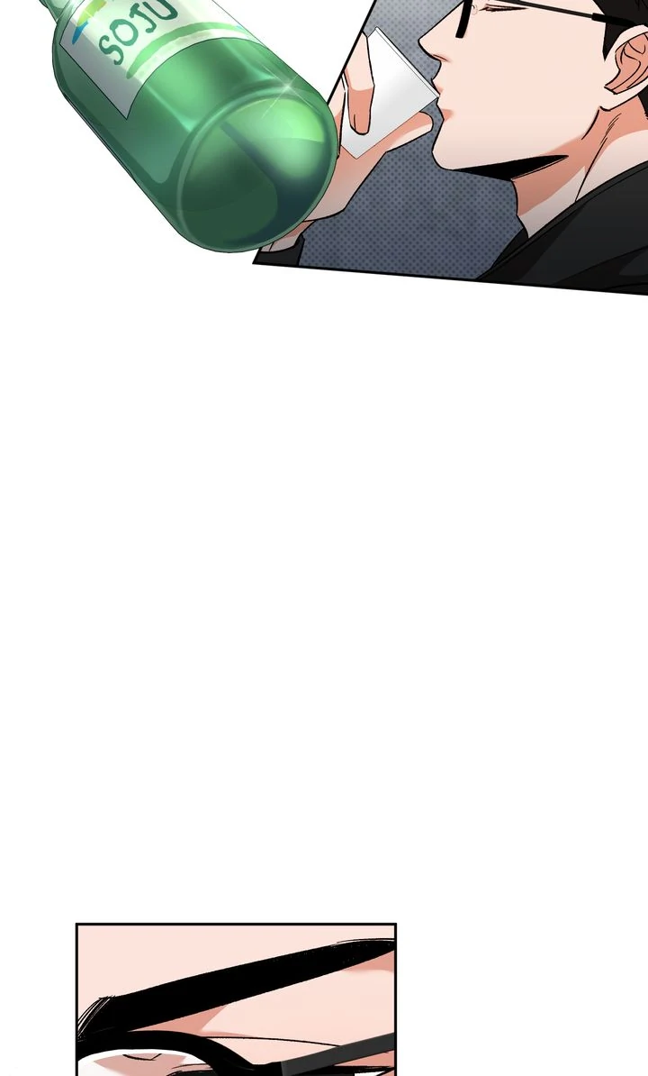 Pheromone Fetish [Full ver.] - Chapter 2 manhwa