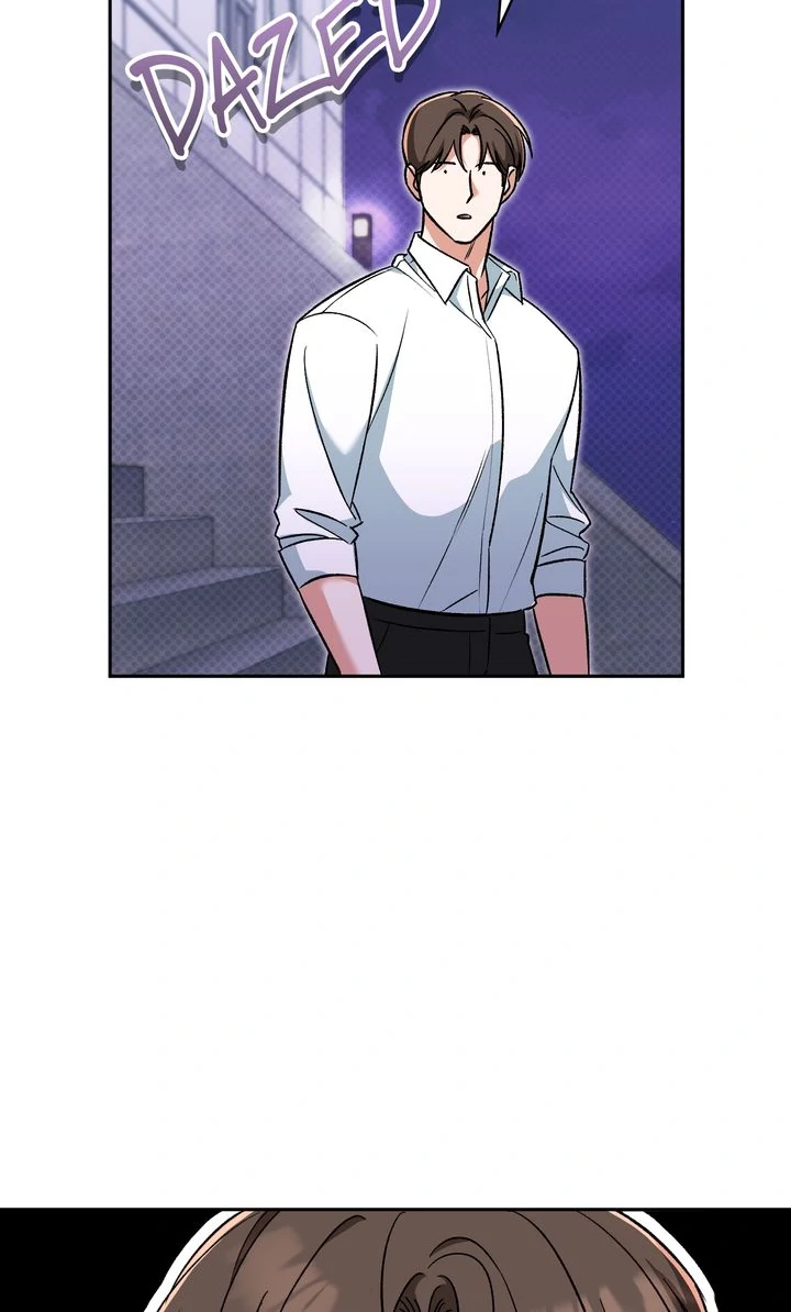Pheromone Fetish [Full ver.] - Chapter 2 manhwa