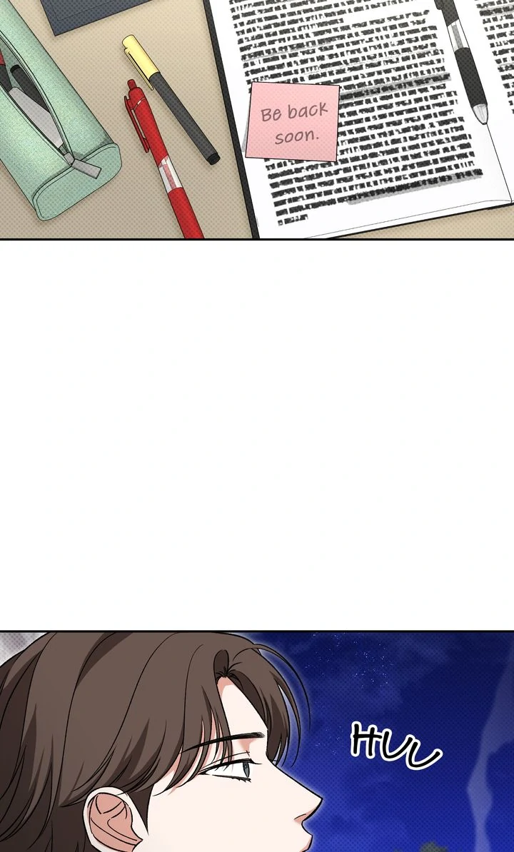 Pheromone Fetish [Full ver.] - Chapter 20 manhwa