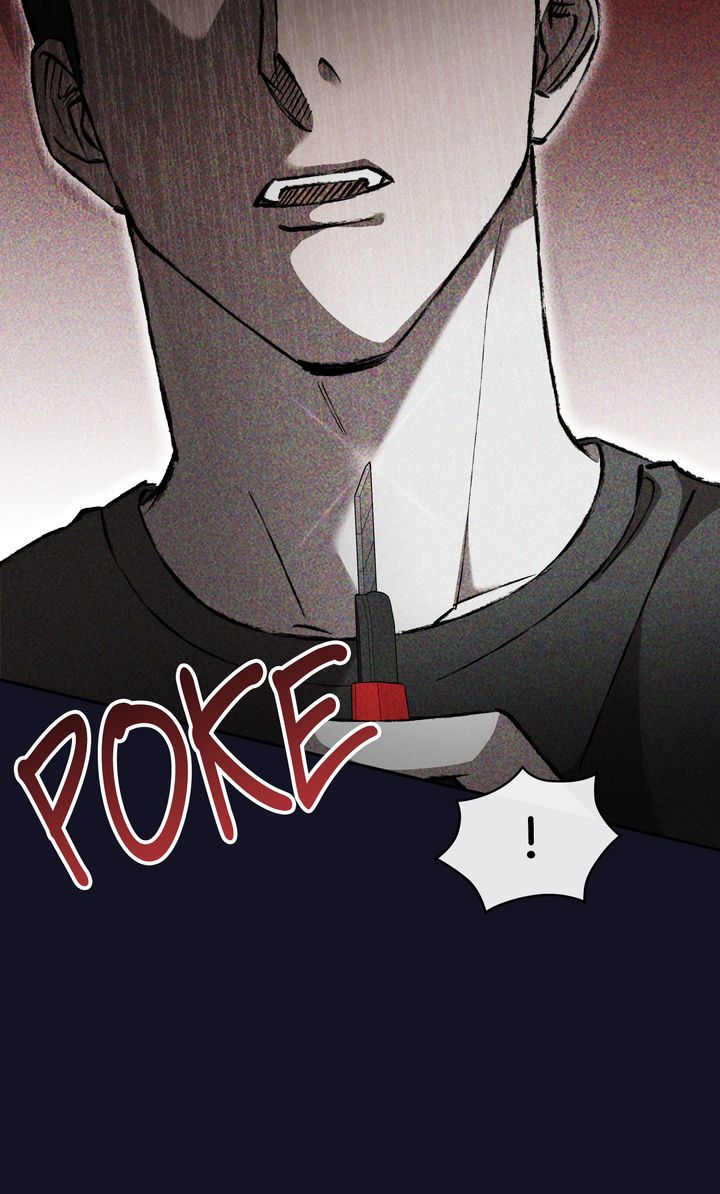 Pheromone Fetish [Full ver.] - Chapter 20 manhwa