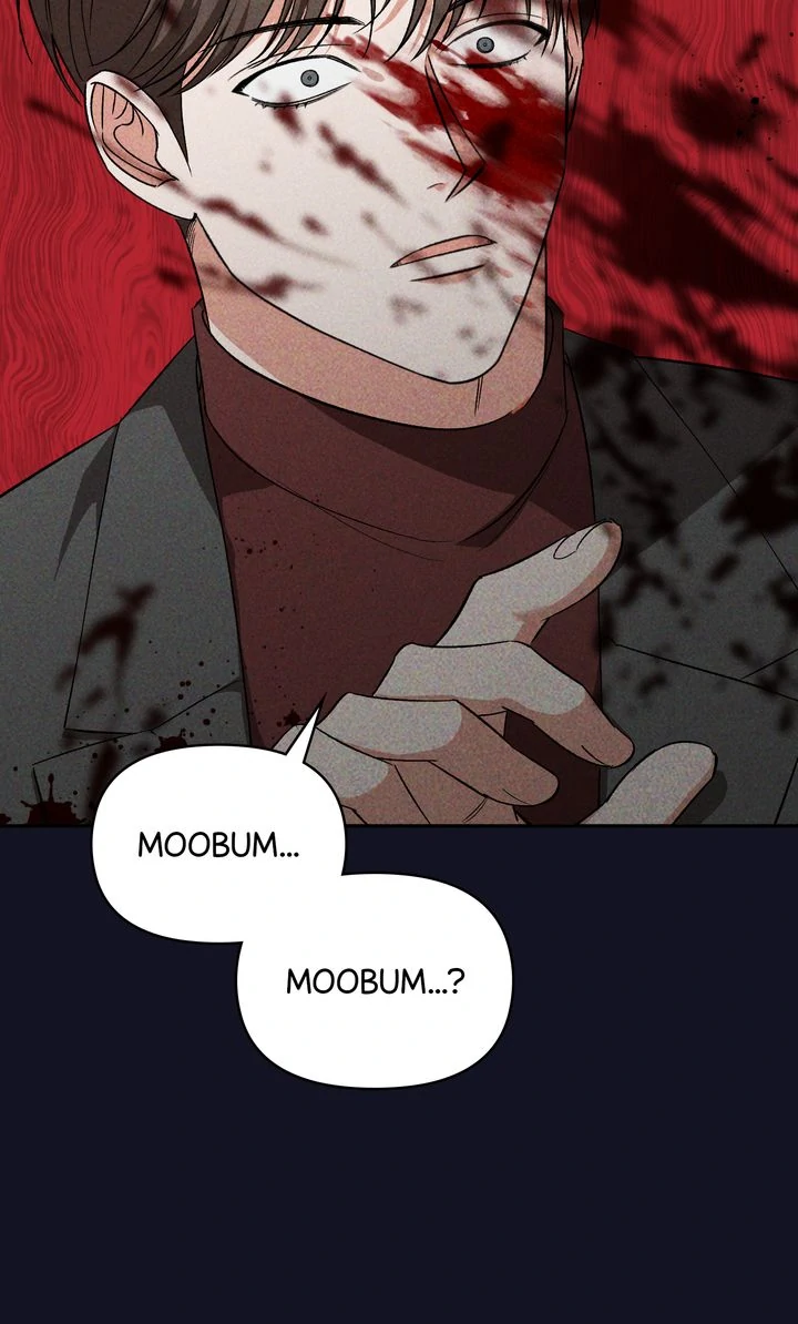 Pheromone Fetish [Full ver.] - Chapter 20 manhwa