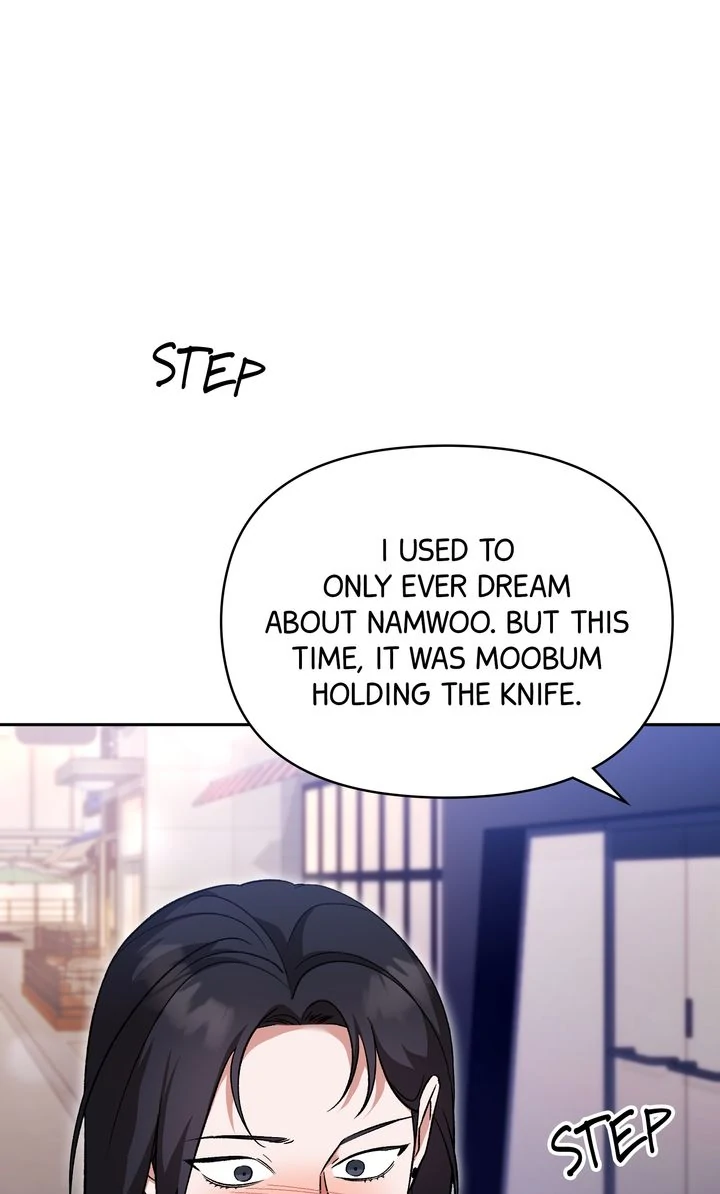 Pheromone Fetish [Full ver.] - Chapter 20 manhwa