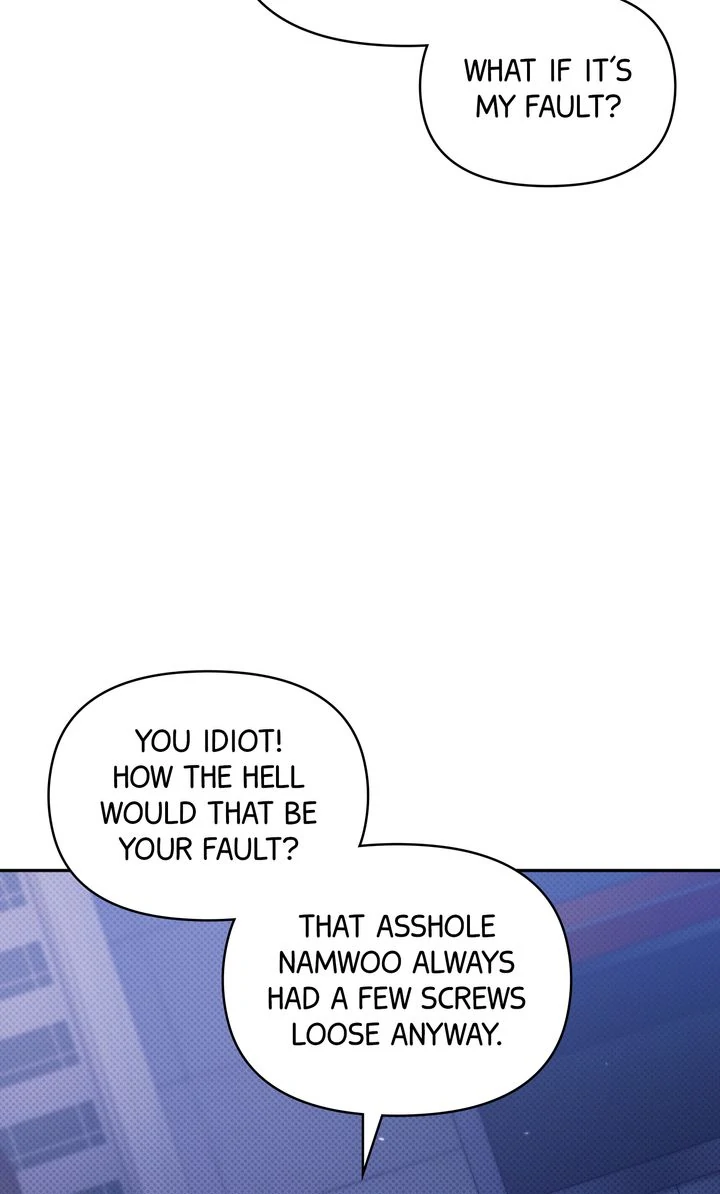 Pheromone Fetish [Full ver.] - Chapter 20 manhwa
