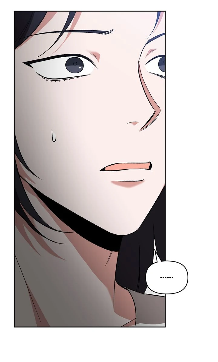 Pheromone Fetish [Full ver.] - Chapter 20 manhwa