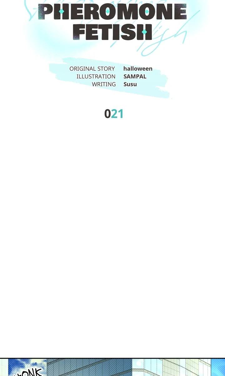 Pheromone Fetish [Full ver.] - Chapter 21 manhwa