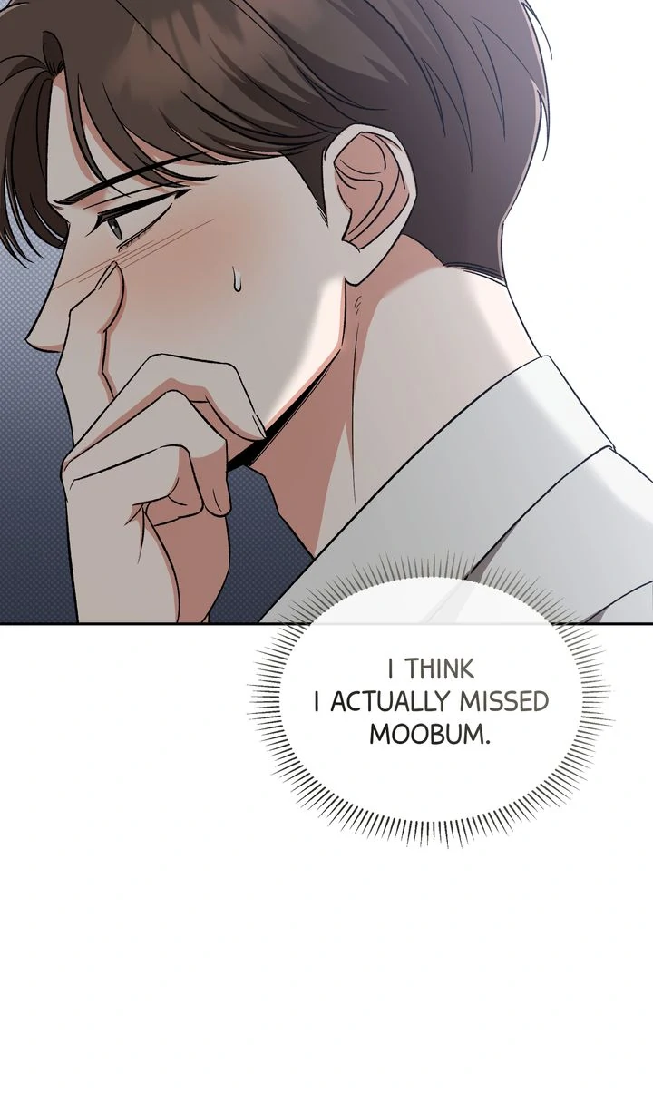 Pheromone Fetish [Full ver.] - Chapter 21 manhwa