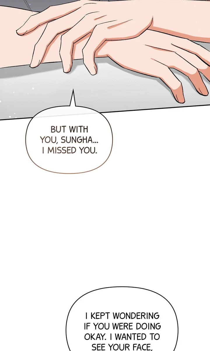 Pheromone Fetish [Full ver.] - Chapter 21 manhwa
