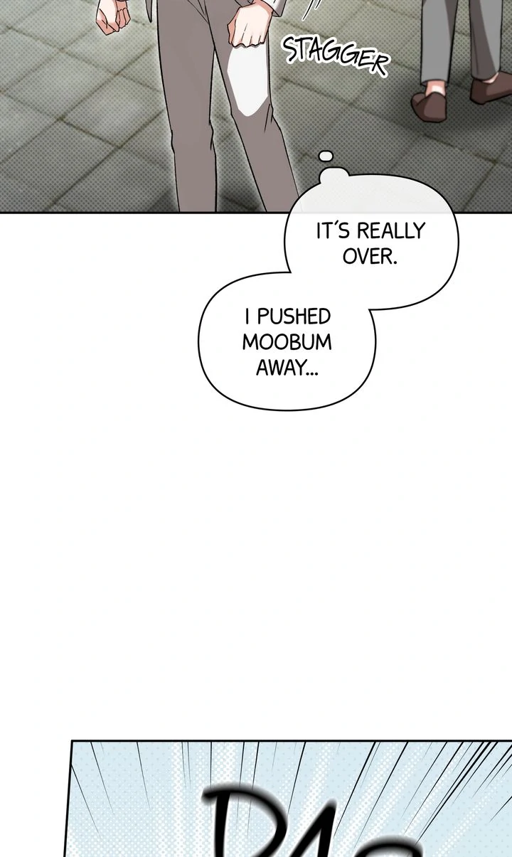 Pheromone Fetish [Full ver.] - Chapter 21 manhwa