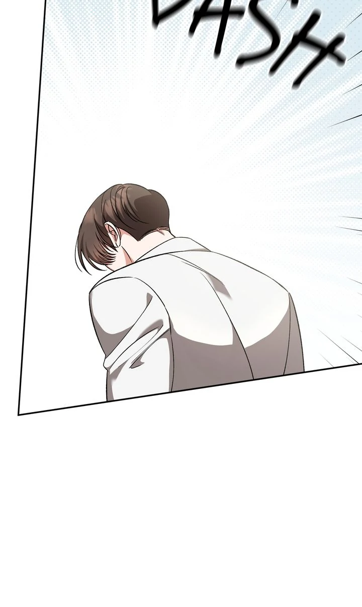 Pheromone Fetish [Full ver.] - Chapter 21 manhwa