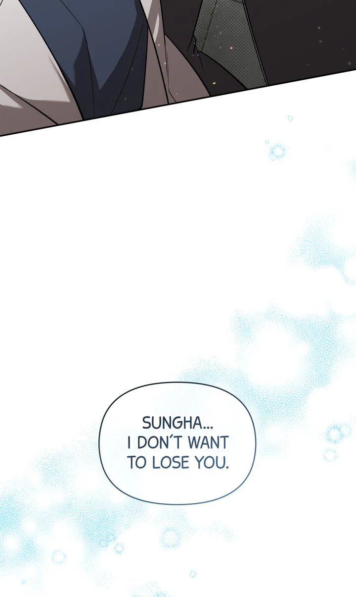 Pheromone Fetish [Full ver.] - Chapter 21 manhwa