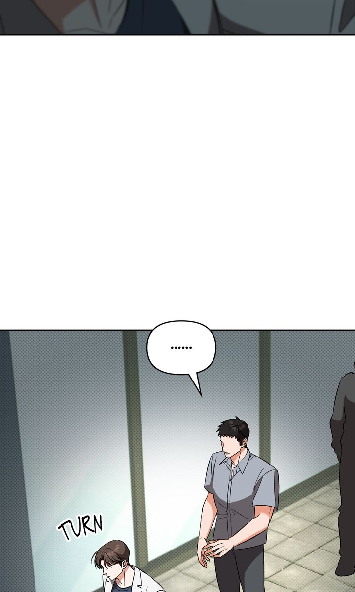 Pheromone Fetish [Full ver.] - Chapter 22 manhwa