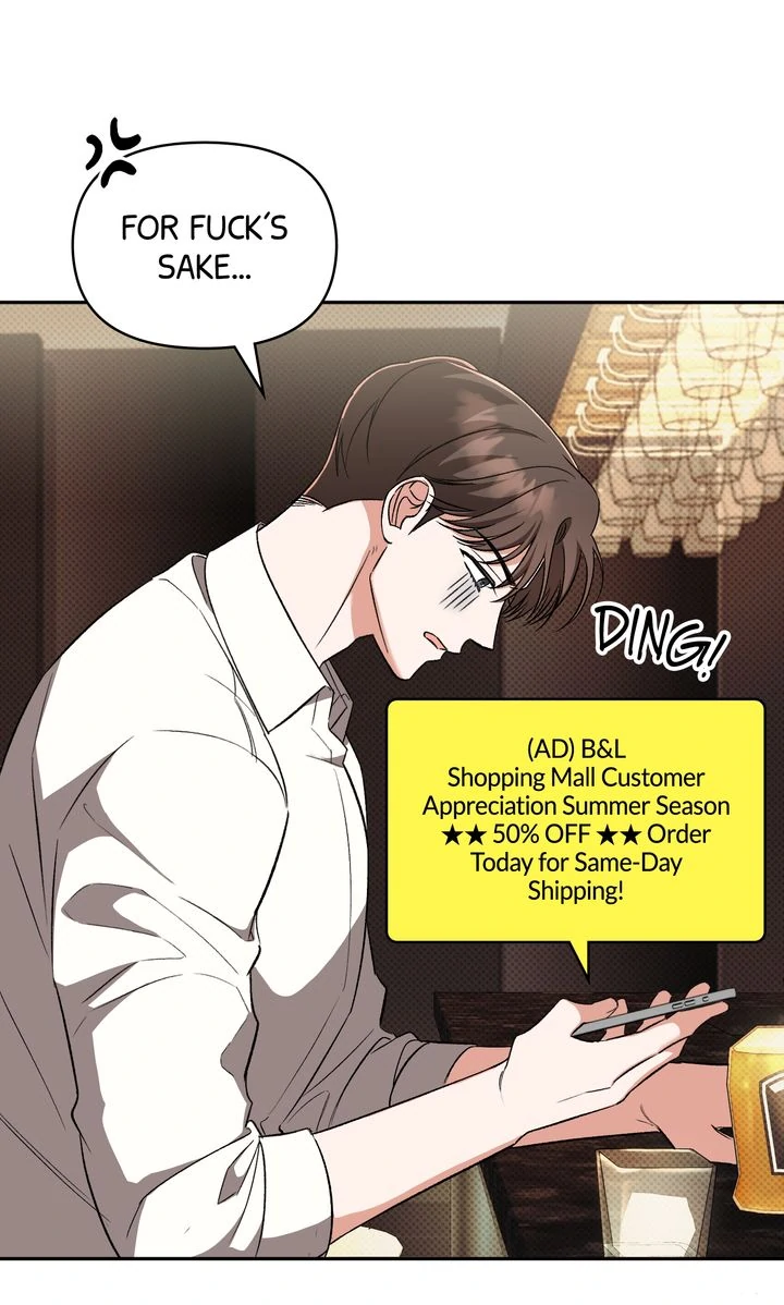Pheromone Fetish [Full ver.] - Chapter 22 manhwa
