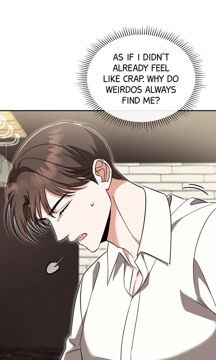 Pheromone Fetish [Full ver.] - Chapter 22 manhwa