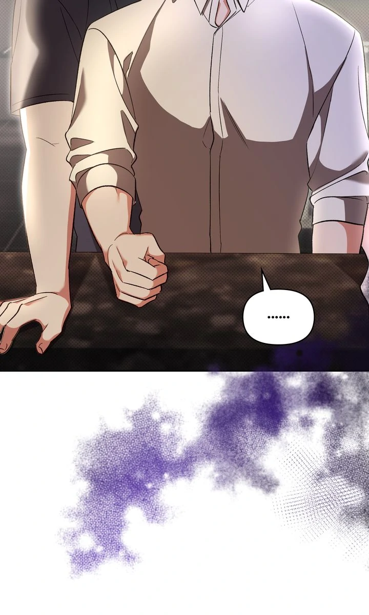 Pheromone Fetish [Full ver.] - Chapter 22 manhwa