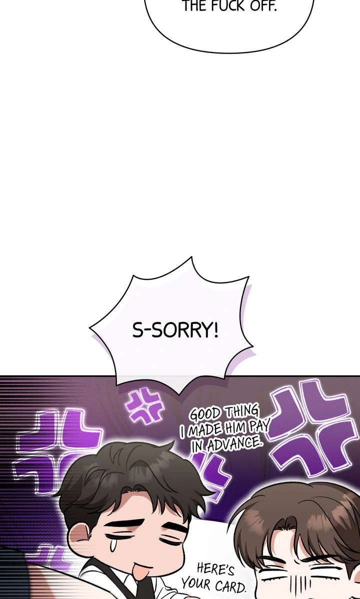 Pheromone Fetish [Full ver.] - Chapter 22 manhwa