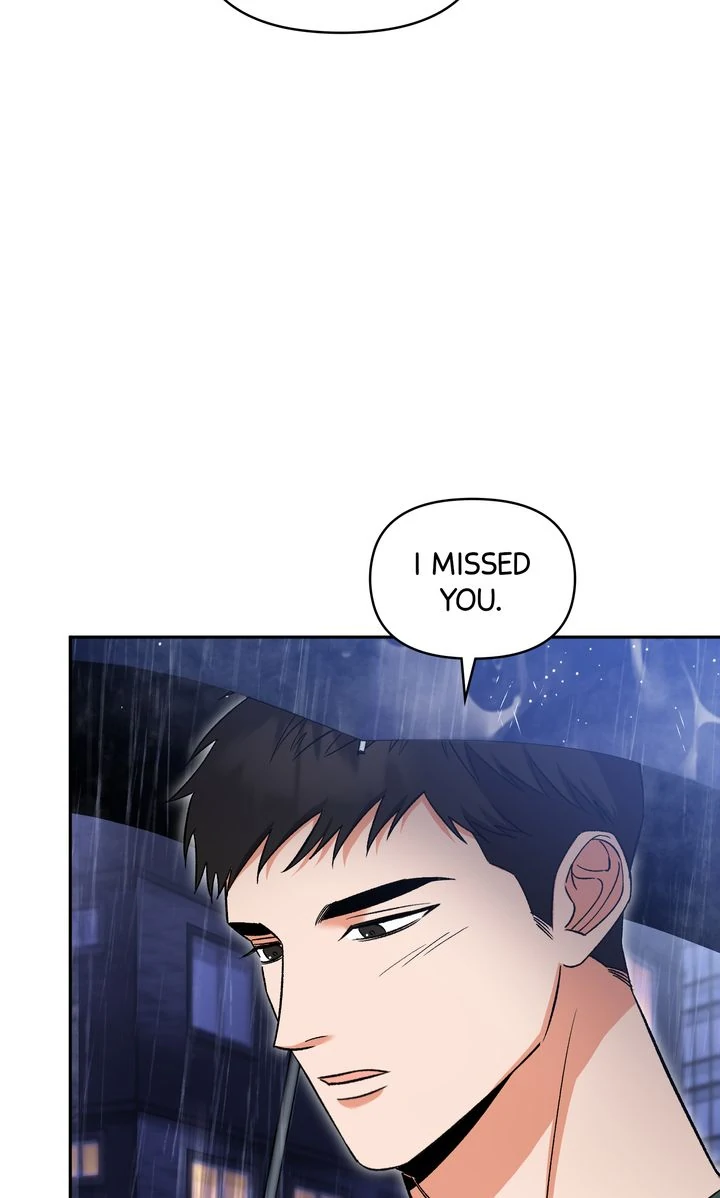 Pheromone Fetish [Full ver.] - Chapter 22 manhwa