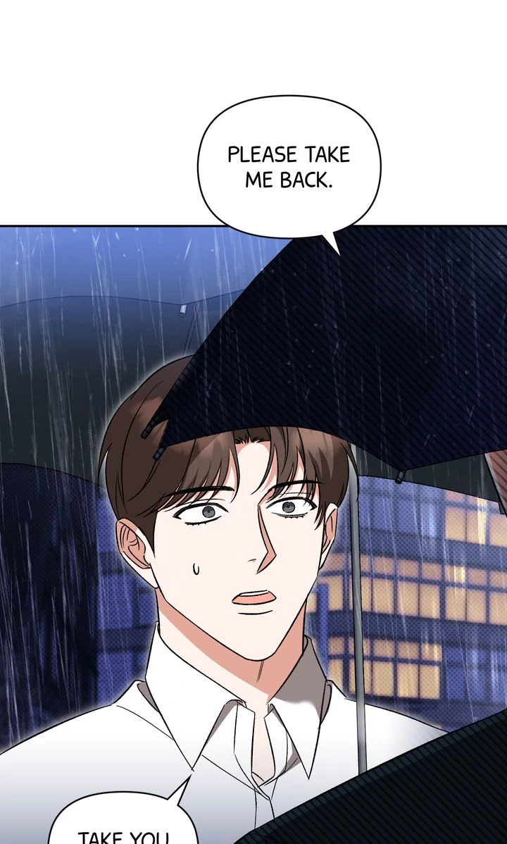Pheromone Fetish [Full ver.] - Chapter 22 manhwa