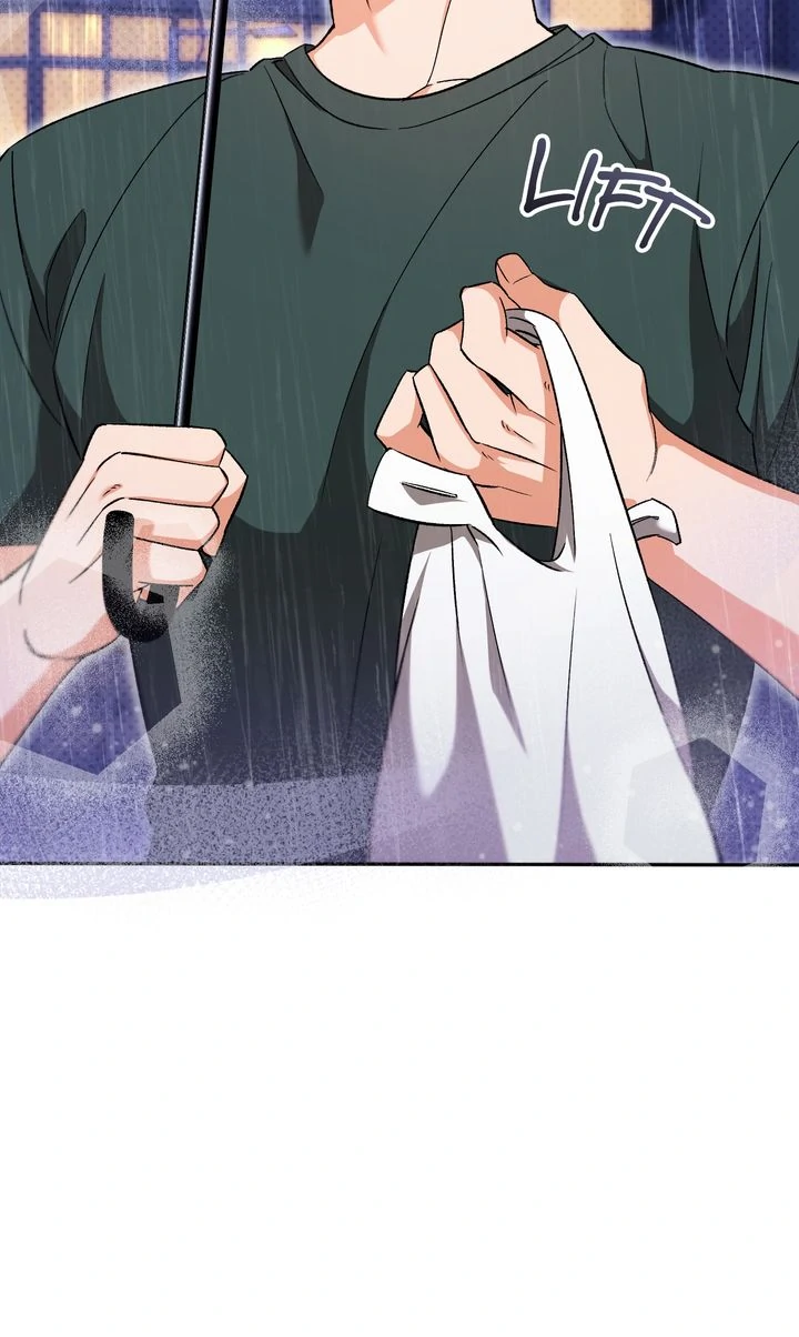 Pheromone Fetish [Full ver.] - Chapter 23 manhwa