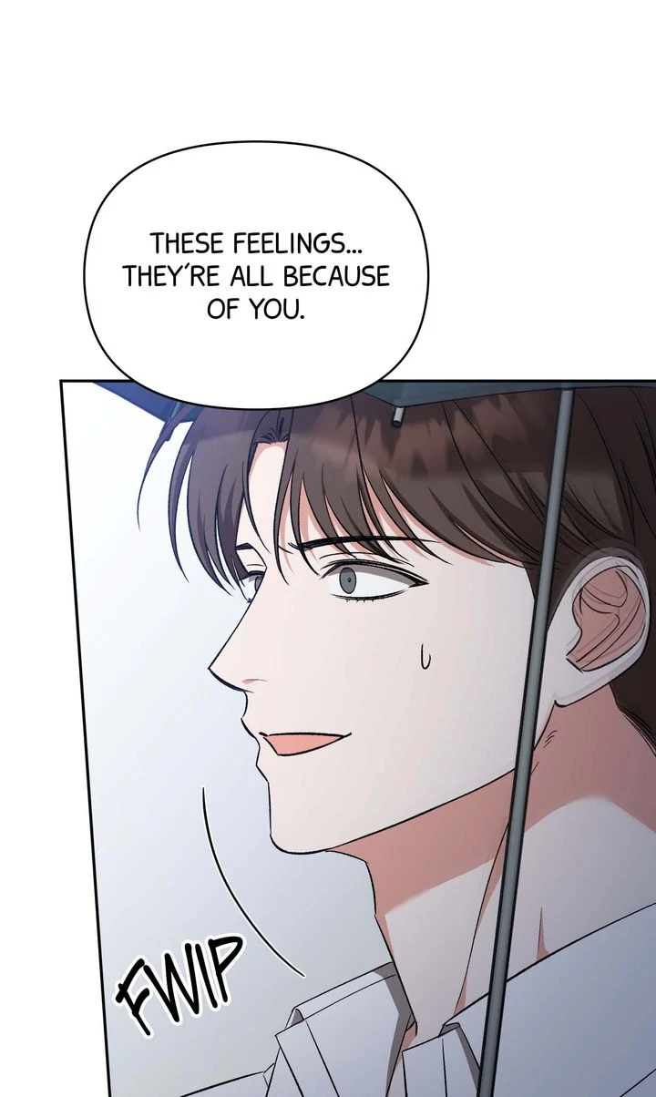 Pheromone Fetish [Full ver.] - Chapter 23 manhwa