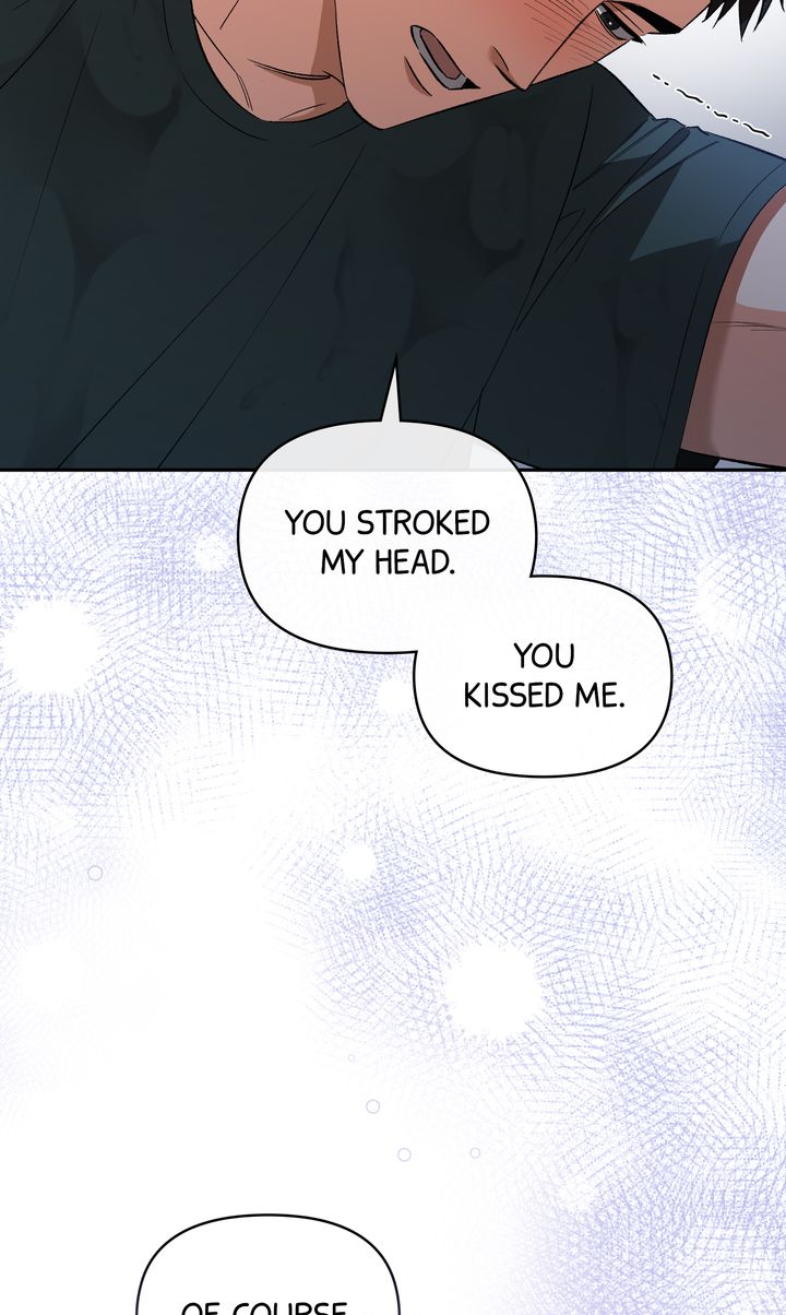 Pheromone Fetish [Full ver.] - Chapter 23 manhwa