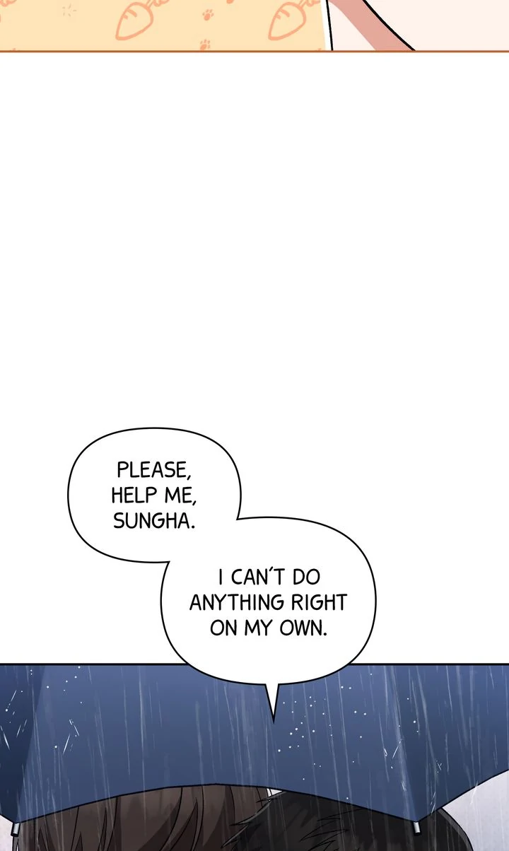 Pheromone Fetish [Full ver.] - Chapter 23 manhwa
