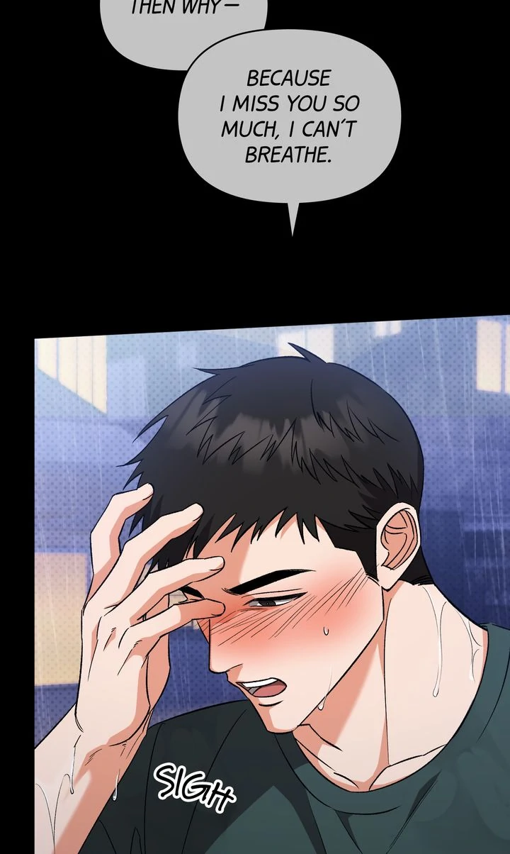 Pheromone Fetish [Full ver.] - Chapter 23 manhwa