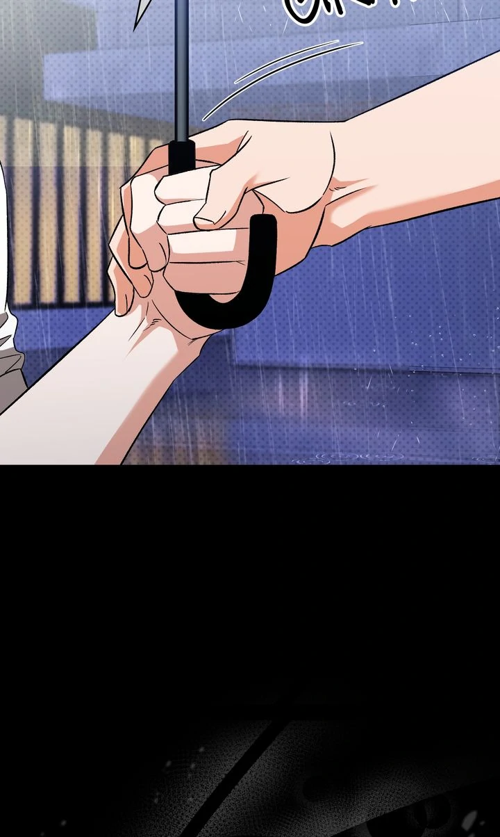 Pheromone Fetish [Full ver.] - Chapter 23 manhwa