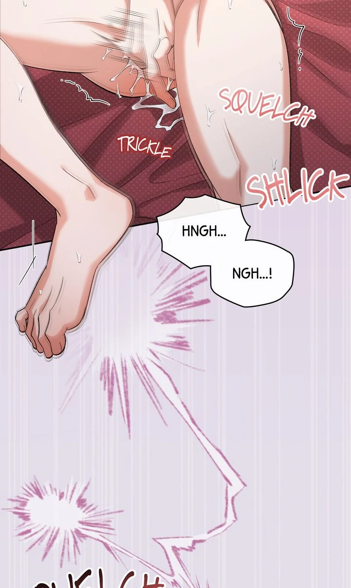 Pheromone Fetish [Full ver.] - Chapter 23 manhwa