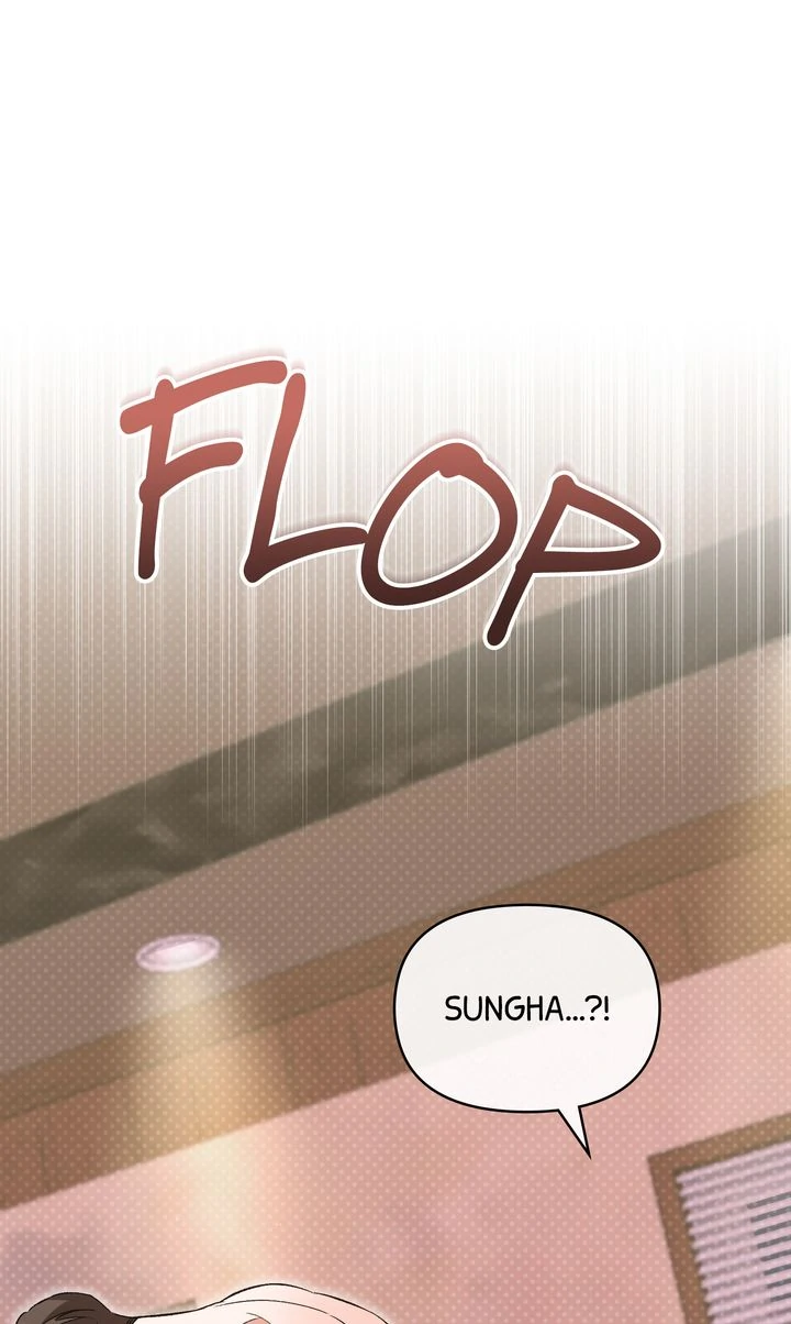 Pheromone Fetish [Full ver.] - Chapter 23 manhwa