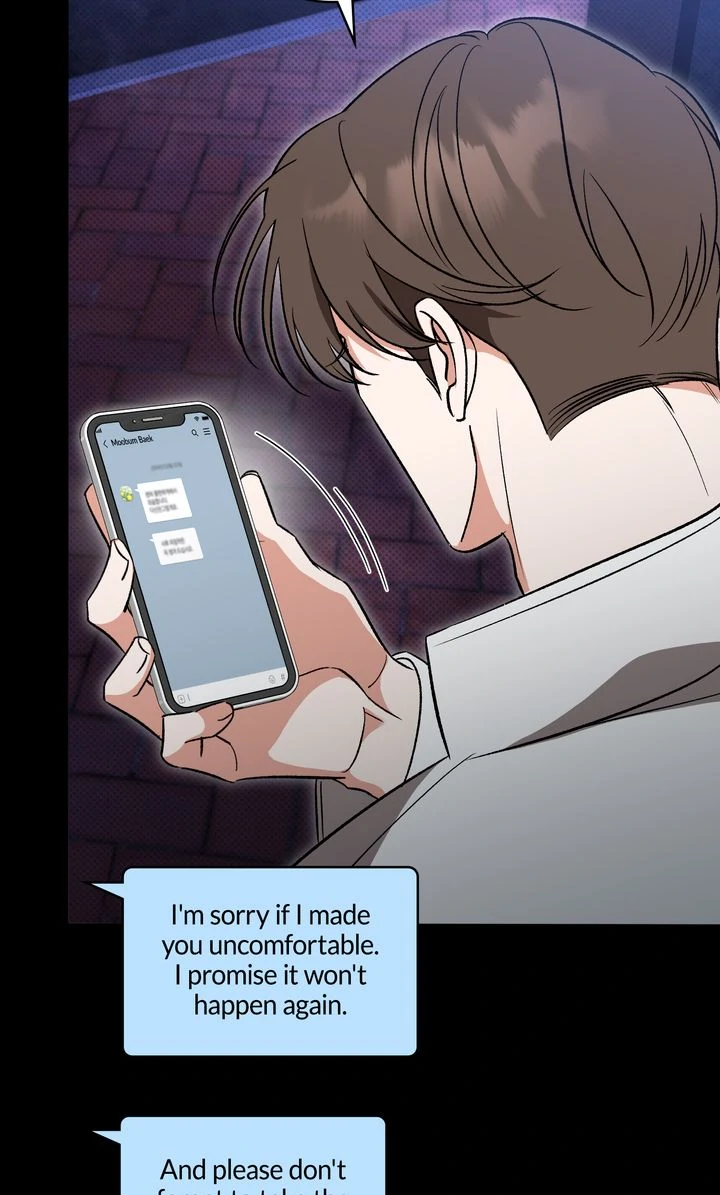 Pheromone Fetish [Full ver.] - Chapter 25 manhwa