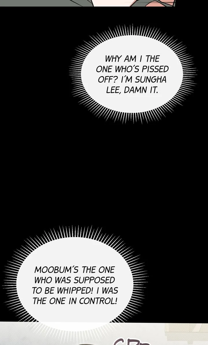 Pheromone Fetish [Full ver.] - Chapter 25 manhwa