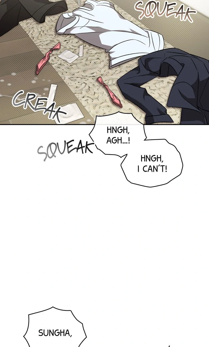 Pheromone Fetish [Full ver.] - Chapter 25 manhwa