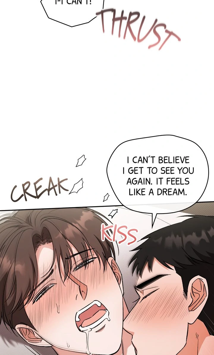 Pheromone Fetish [Full ver.] - Chapter 25 manhwa