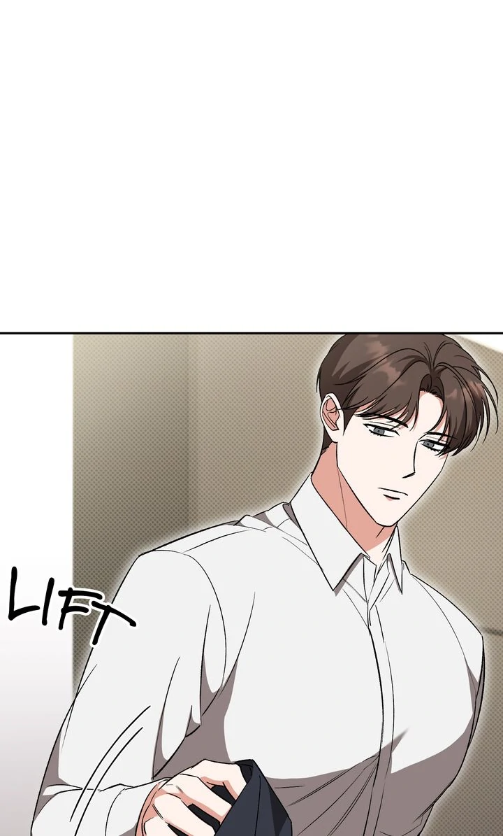 Pheromone Fetish [Full ver.] - Chapter 25 manhwa