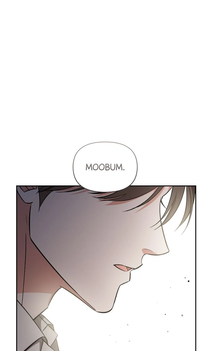 Pheromone Fetish [Full ver.] - Chapter 25 manhwa