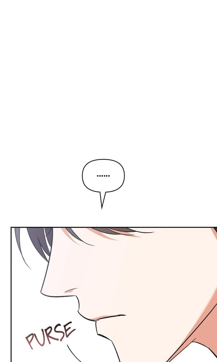 Pheromone Fetish [Full ver.] - Chapter 26 manhwa