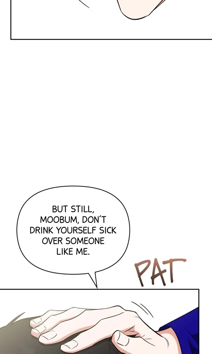 Pheromone Fetish [Full ver.] - Chapter 26 manhwa