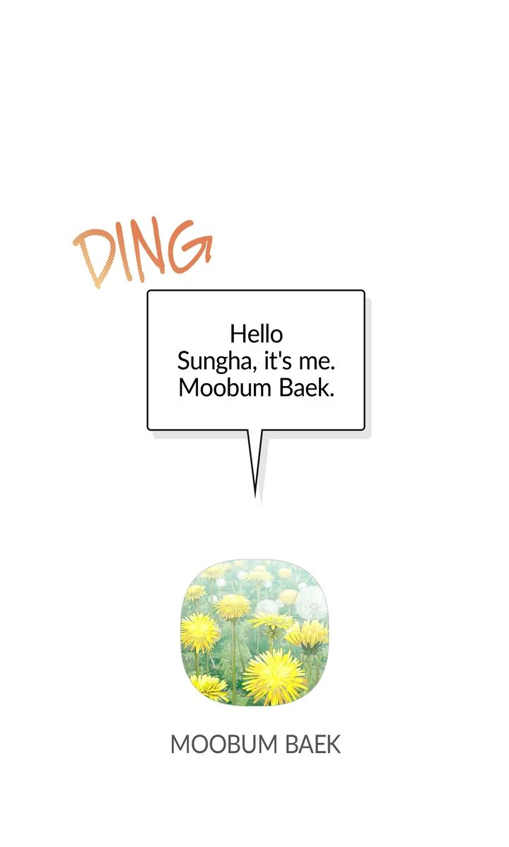 Pheromone Fetish [Full ver.] - Chapter 3 manhwa