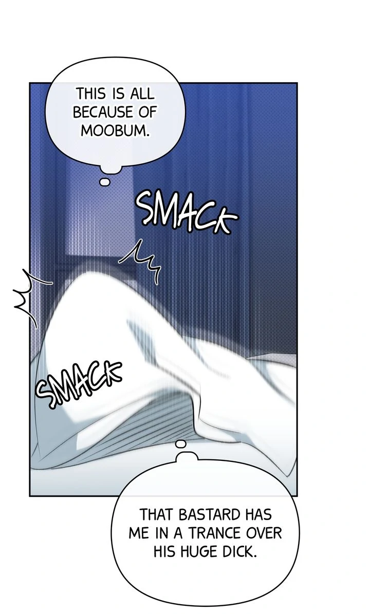 Pheromone Fetish [Full ver.] - Chapter 4 manhwa