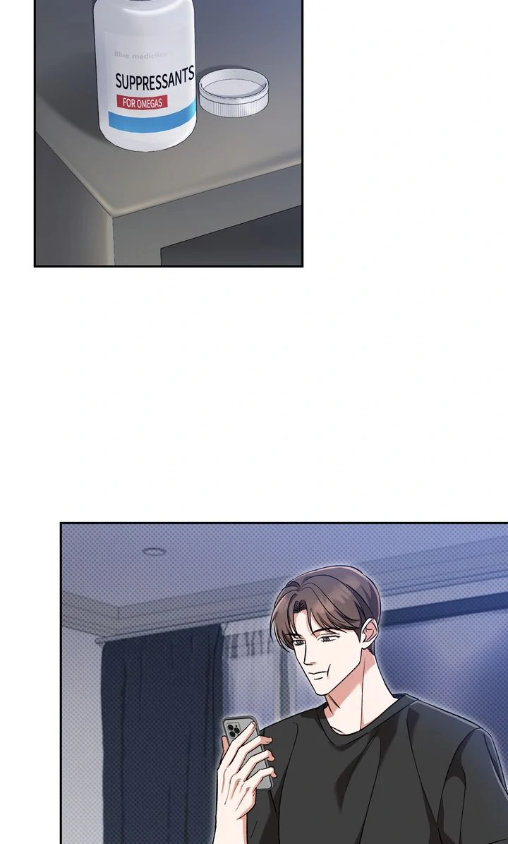 Pheromone Fetish [Full ver.] - Chapter 4 manhwa