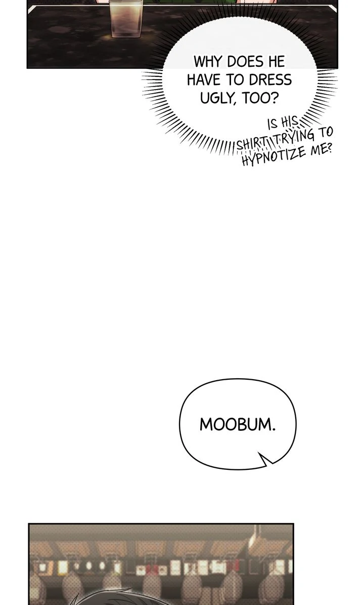 Pheromone Fetish [Full ver.] - Chapter 4 manhwa