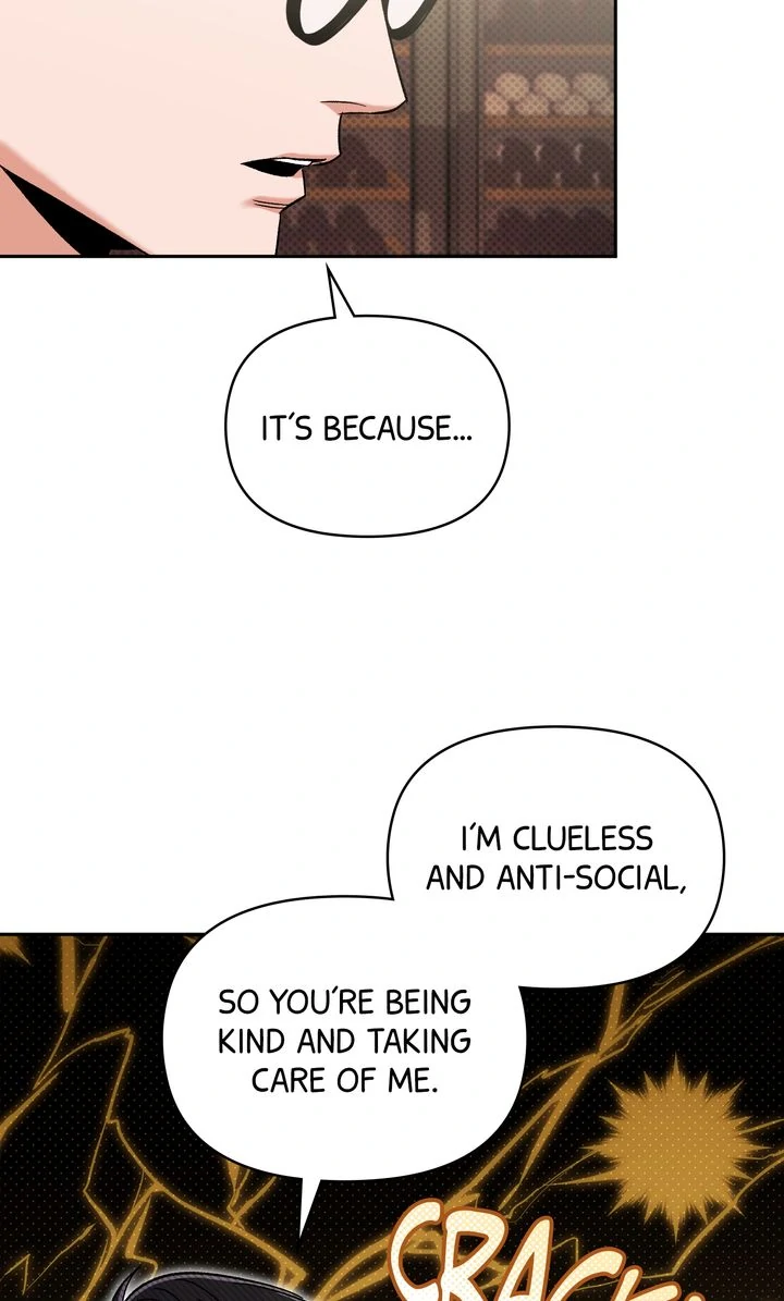 Pheromone Fetish [Full ver.] - Chapter 4 manhwa