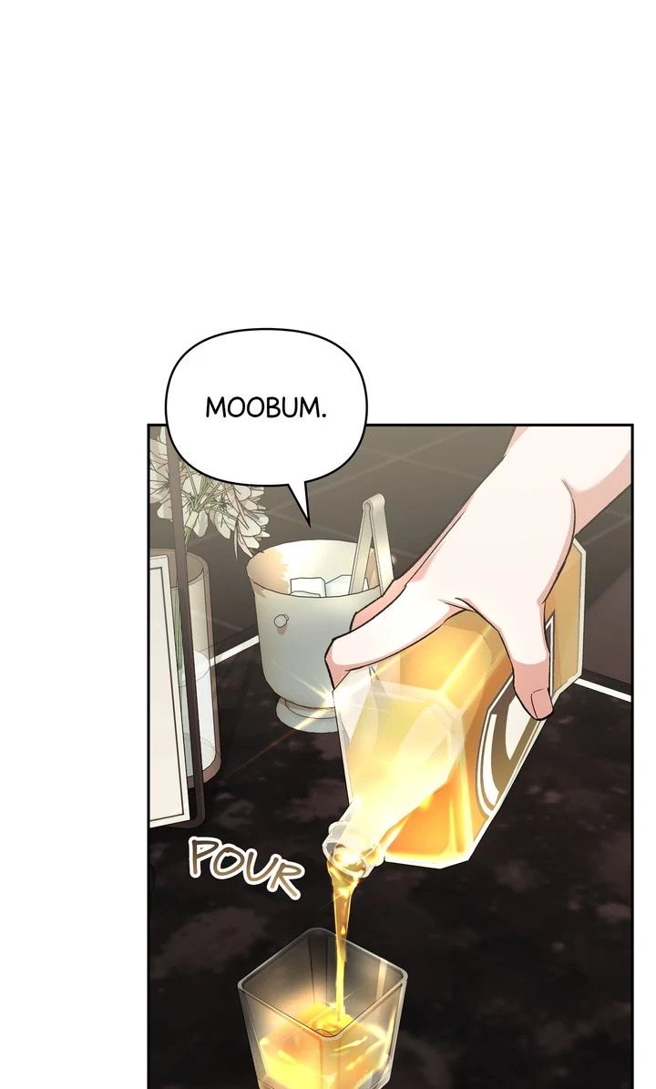 Pheromone Fetish [Full ver.] - Chapter 4 manhwa