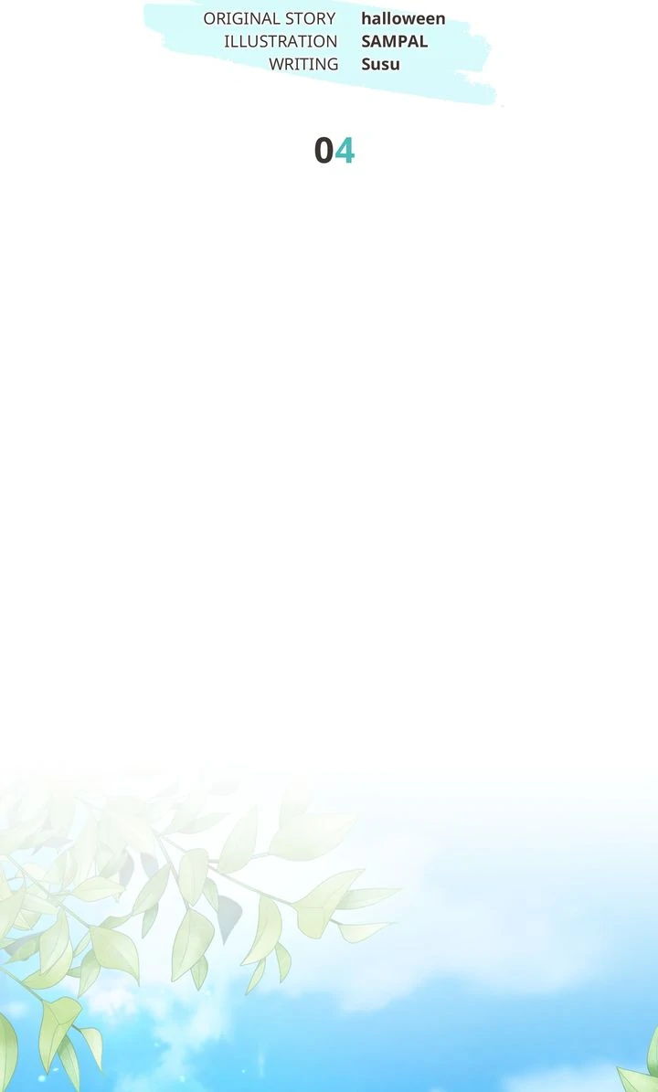 Pheromone Fetish [Full ver.] - Chapter 4 manhwa