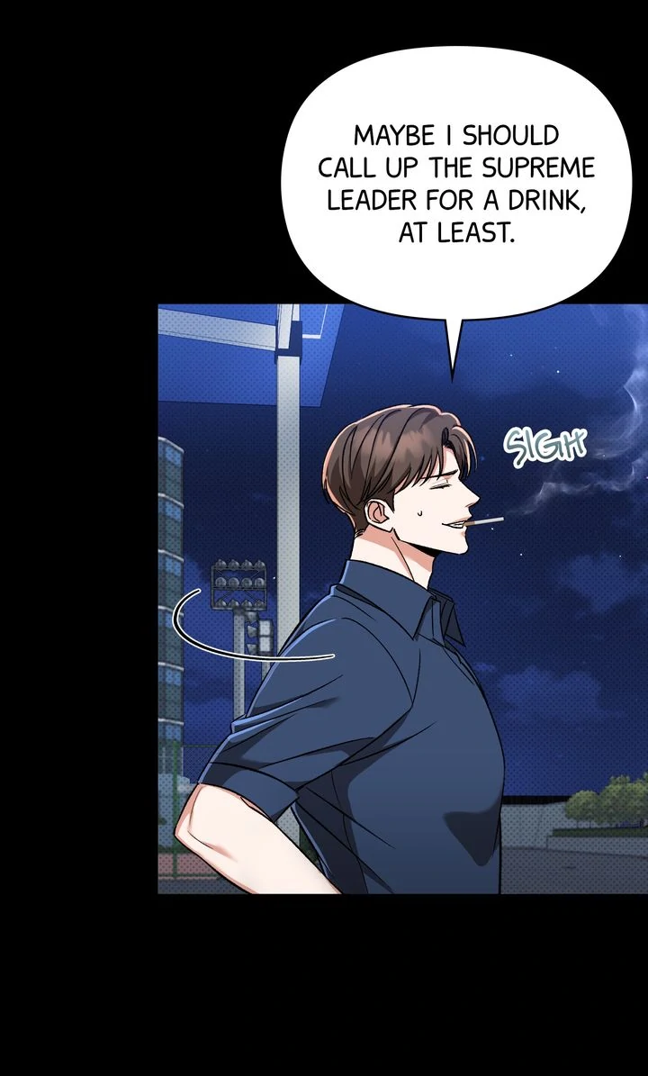 Pheromone Fetish [Full ver.] - Chapter 4 manhwa