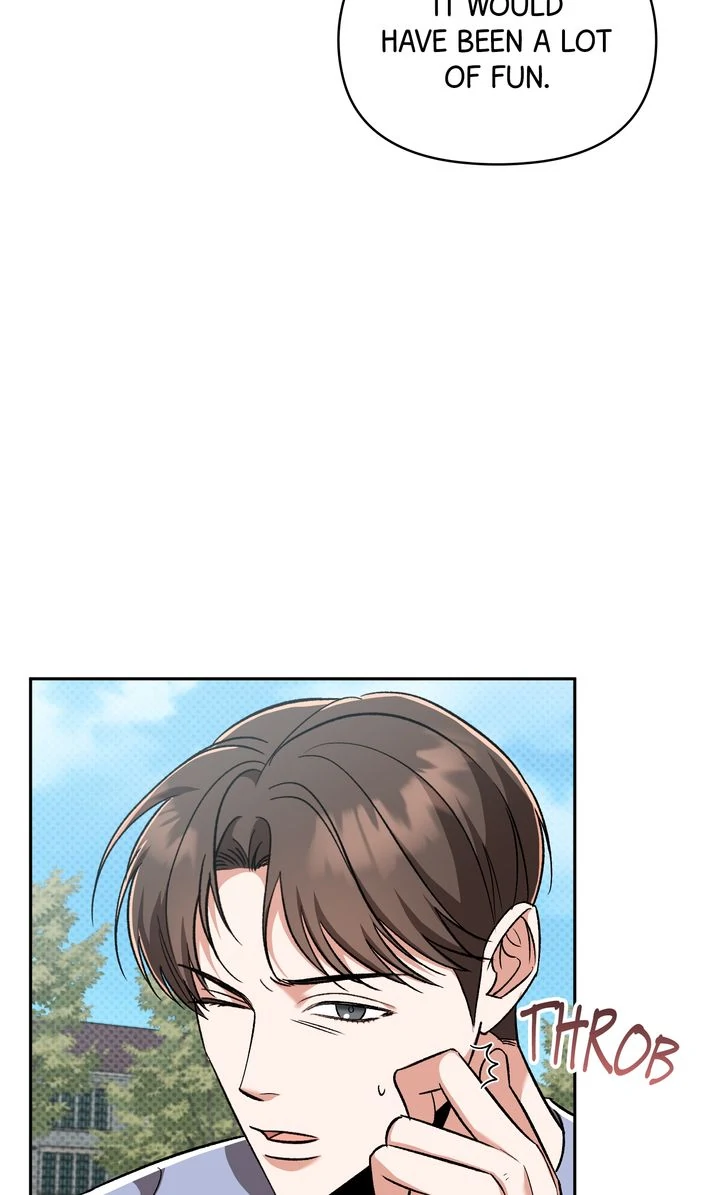 Pheromone Fetish [Full ver.] - Chapter 4 manhwa
