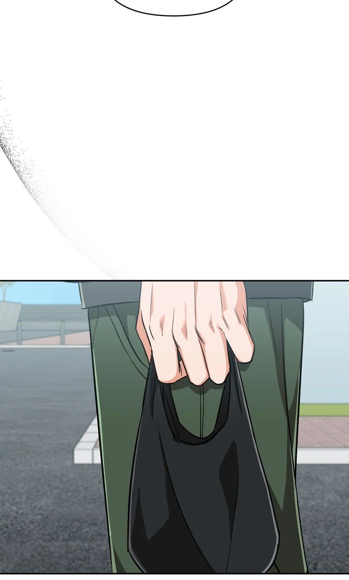 Pheromone Fetish [Full ver.] - Chapter 4 manhwa