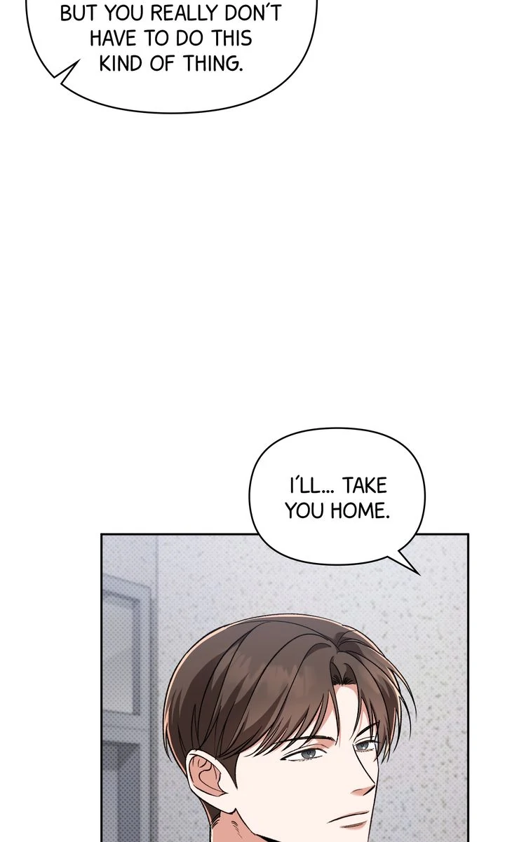 Pheromone Fetish [Full ver.] - Chapter 5 manhwa